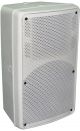 Dynatech Hp8wp 8 Inches 200w+30w Passive Weatherproof Speaker- Each image 