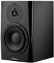 Dynaudio Lyd 8 Bi-speaker With 8 Handmade Drivers With Advanced Class-d Amps.subwoofer  image 