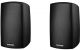 Dynaudio Ow8 Outdoor 2 Way On Wall Loudspeaker Black (each) image 