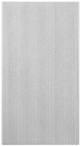 Dynaudio P4-w80 In Wall 2-ways Speaker - White (each) image 