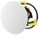 Dynaudio S4-c65 In-ceiling High Performance Speaker White - (each) image 