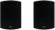 Earthquakesound AWS602-v2 Weather Speaker pair image 