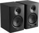 Edifier Mr4 Powered Studio Monitor Speakers image 