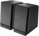 Edifier R1855DB Multimedia 2.0 Bookshelf Speaker image 