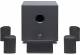 Elac Cinema 5 460w Rms 5.1 Channel Home theatre Speaker System image 