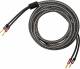 Elac RSPW-10FT-P Speaker Wire image 