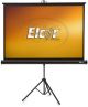 ELCOR lite Series Tripod Projector Screen 68 inch Diagonal in 1:1 Aspect Format image 