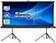 ELCOR PRO Series Motorized Screen 150 inch 16:09 Video format, UltraHD image 