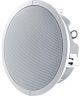 Electrovoice Evid C4.2 Ceiling Loudspeaker Coaxial 4 image 