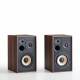 Elipson HERITAGE XLS 7 Bookshelf Speaker image 
