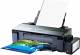 Epson Ecotank L1800 Single Function Inktank A3 Photo Printer image 