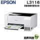 Epson Ecotank L3116 Multifunction Inktank Printer image 