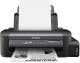 Epson Ecotank M100 Single Function Inktank B&w Printer (black) image 