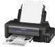 Epson Ecotank M100 Single Function Inktank B&w Printer (black) image 