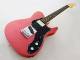 FGN Iliad BIL2RHS Series Boundary Electric Guitar image 