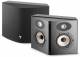 Focal Aria 926 5.1 Floor Standing Home Theater Package (Bundle Pack) image 