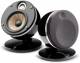 Focal Dome 5.1 Polyglass Home theater Speaker Package (pair) image 