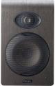 Focal Shape 50 Active 5 inch 85W 2-Way Studio Monitor speaker image 