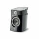 Focal Sopra N1 - 2-Way High-End Bookshelf Speaker (Pair) image 