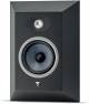 Focal Theva Surround, 2-way closed surround speaker image 