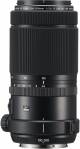 Fujifilm GF 100-200mm F 5.6 R LM OIS WR Lens image 