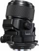 FUJIFILM GF 110mm f/5.6 T/S Macro Lens image 