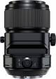 FUJIFILM GF 110mm f/5.6 T/S Macro Lens image 