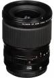 Fujifilm GF 23mm F 4 R LM WR Lens image 