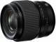 FUJIFILM GF 55mm f/1.7R WR Lens (FUJIFILM G) image 