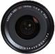 Fujifilm XF 14mm F 2.8 R Lens image 