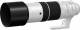 FUJIFILM XF 150-600mm f/5.6-8 R LM OIS WR Lens image 