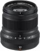 Fujifilm XF 50mm F 2 R WR Lens  image 