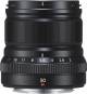 Fujifilm XF 50mm F 2 R WR Lens  image 