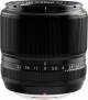 Fujifilm XF 60mm F 2.4 R Macro Lens image 