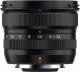 FUJIFILM XF 8mm f/3.5 R WR Lens image 