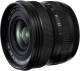 FUJIFILM XF 8mm f/3.5 R WR Lens image 