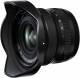 FUJIFILM XF 8mm f/3.5 R WR Lens image 