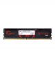 G.skill Aegis 16gb Ddr4-2400mhz (f4-2400c15s-16gis) image 