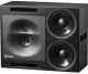 Genelec 1234A SAM Studio Monitor speaker image 