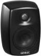 Genelec 4010A 3 inch 2-Way 50W Powered Installation Speaker (Single) image 