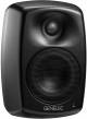 Genelec 4020C 2-Way 4 inch 100W Powered Installation Speaker (Single) image 