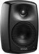 Genelec 4030C 2-Way 5 inch 100W Powered Installation Speaker (Single) image 