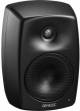 Genelec 4030C 2-Way 5 inch 100W Powered Installation Speaker (Single) image 