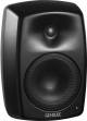 Genelec 4040A 2-Way 6.5 inch 240W Powered Installation Speaker (Single) image 