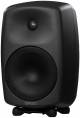 Genelec 8050b Powered Studio Monitor  image 