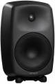 Genelec 8050b Powered Studio Monitor  image 