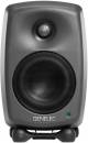 Genelec 8320A SAM Powered Studio Monitor  image 