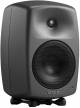 Genelec 8340A SAM Two-way Monitor System image 