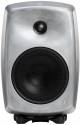 Genelec 8340A SAM Two-way Monitor System image 