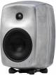 Genelec 8340A SAM Two-way Monitor System image 
